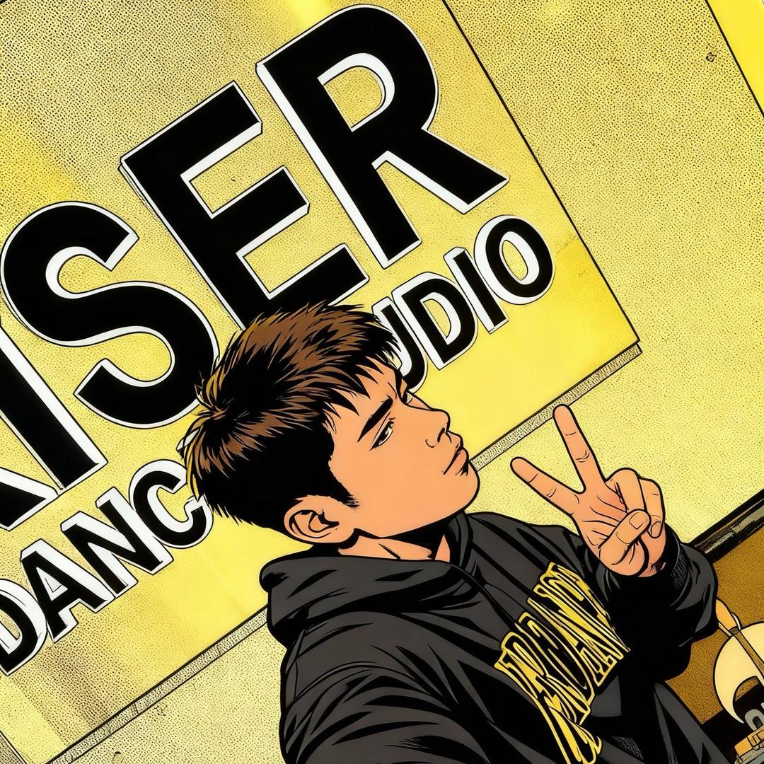 RISER  RE·D