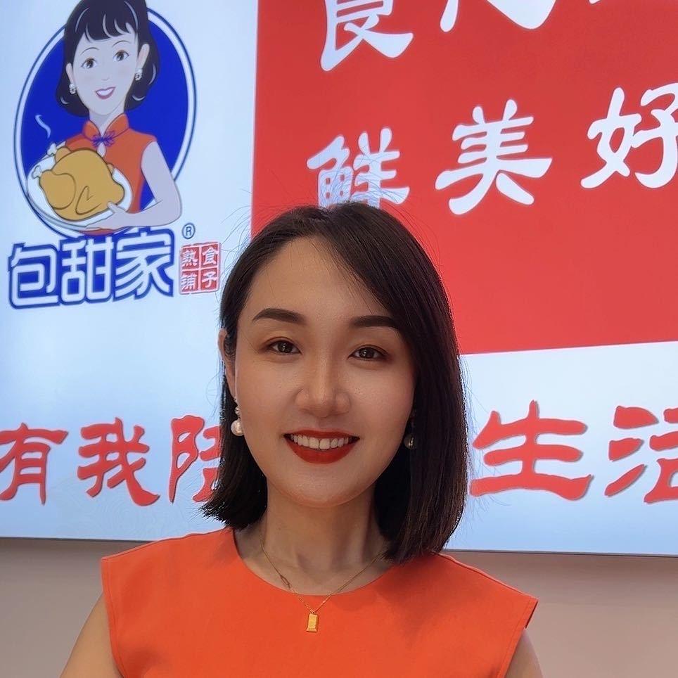 包甜家烤鹅手撕鸡（总部）