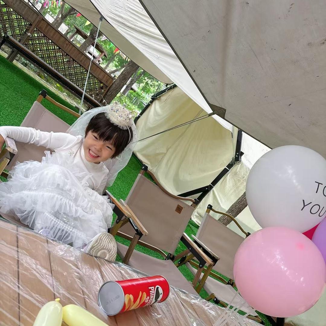 大可
