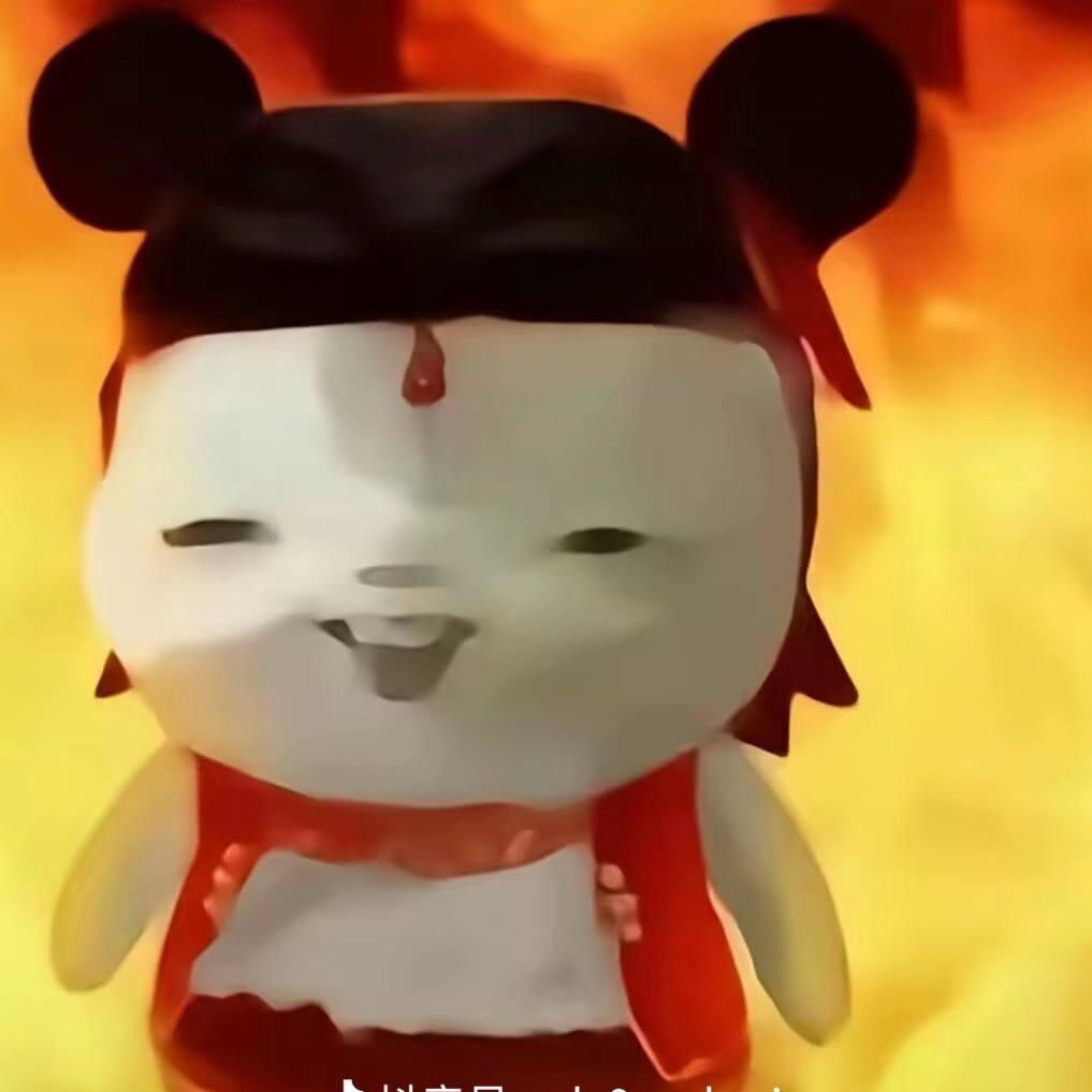 牛哞王圆