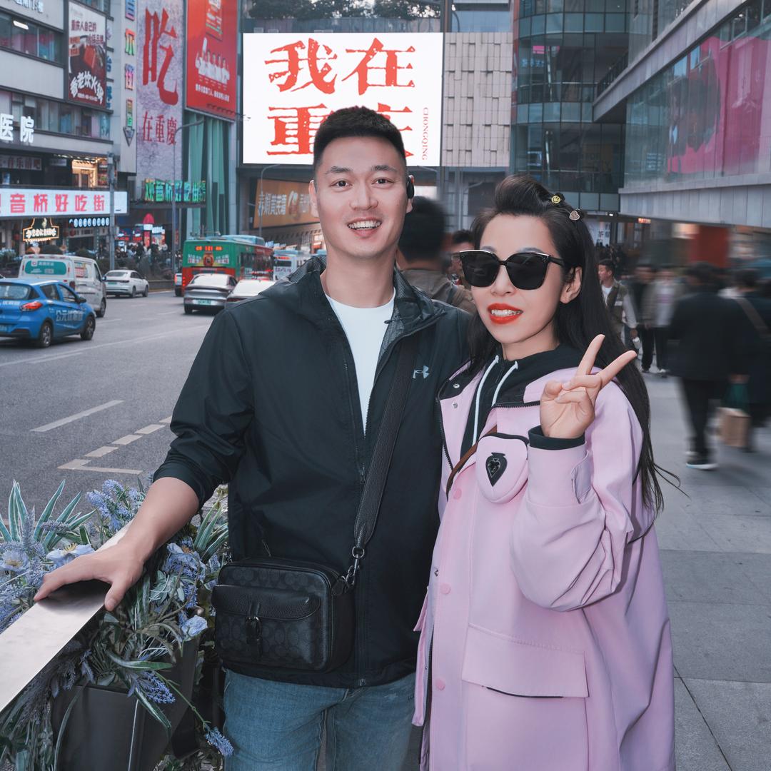 真诚待人
