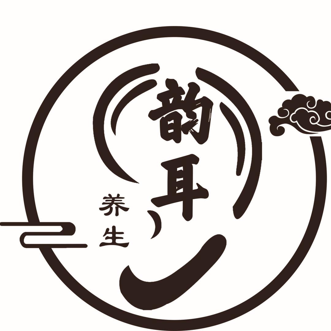 韵耳养生·采耳 头疗 修脚