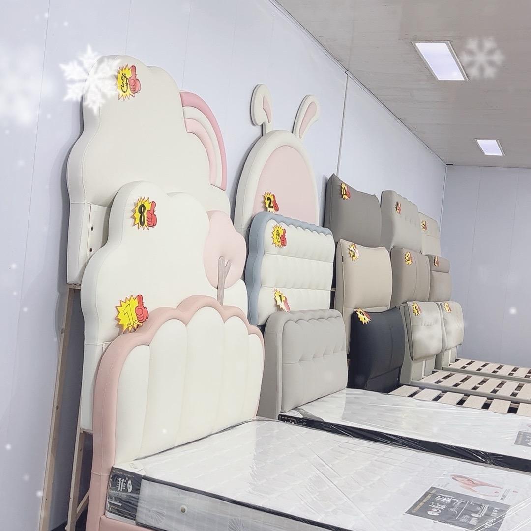 红利家具三厂
