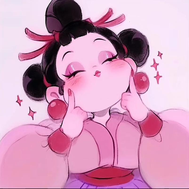 除夕