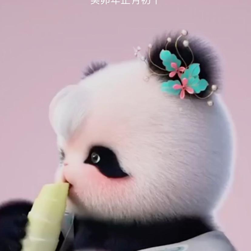 迪序潮牌（二店）