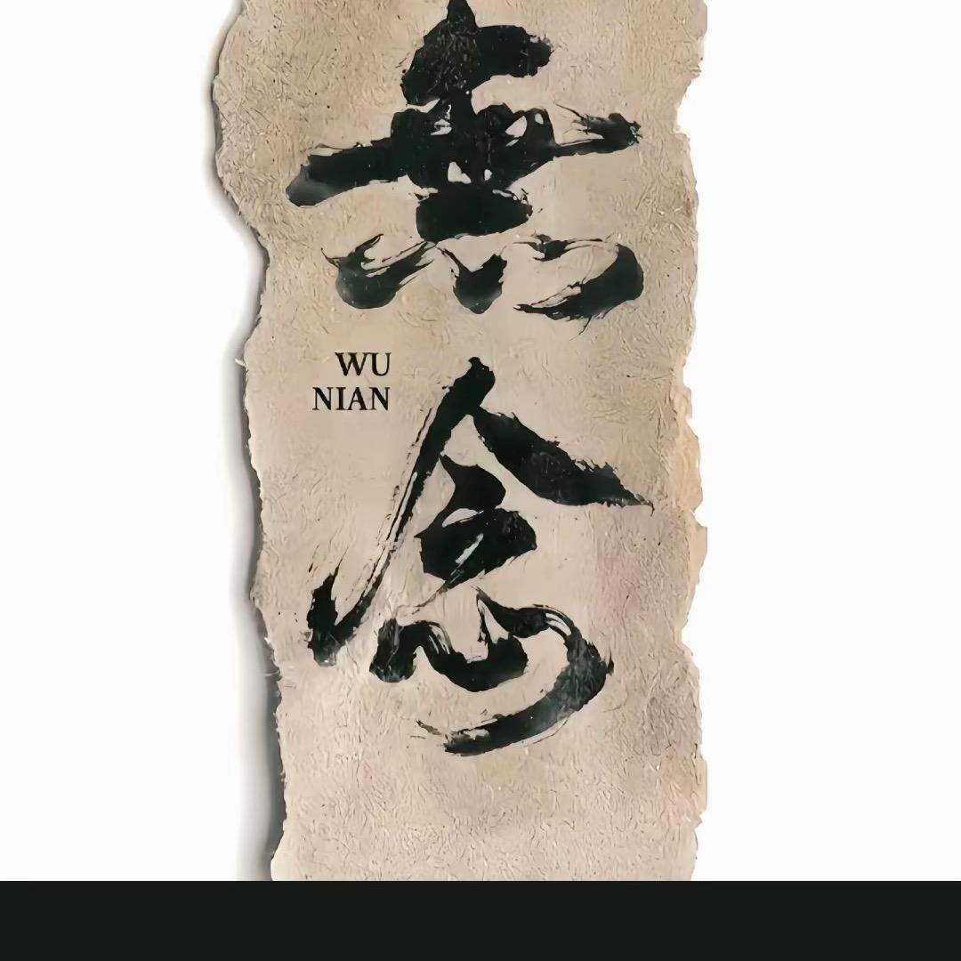 涛仔
