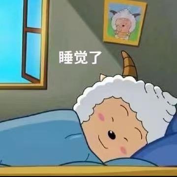板板板娘Luzy