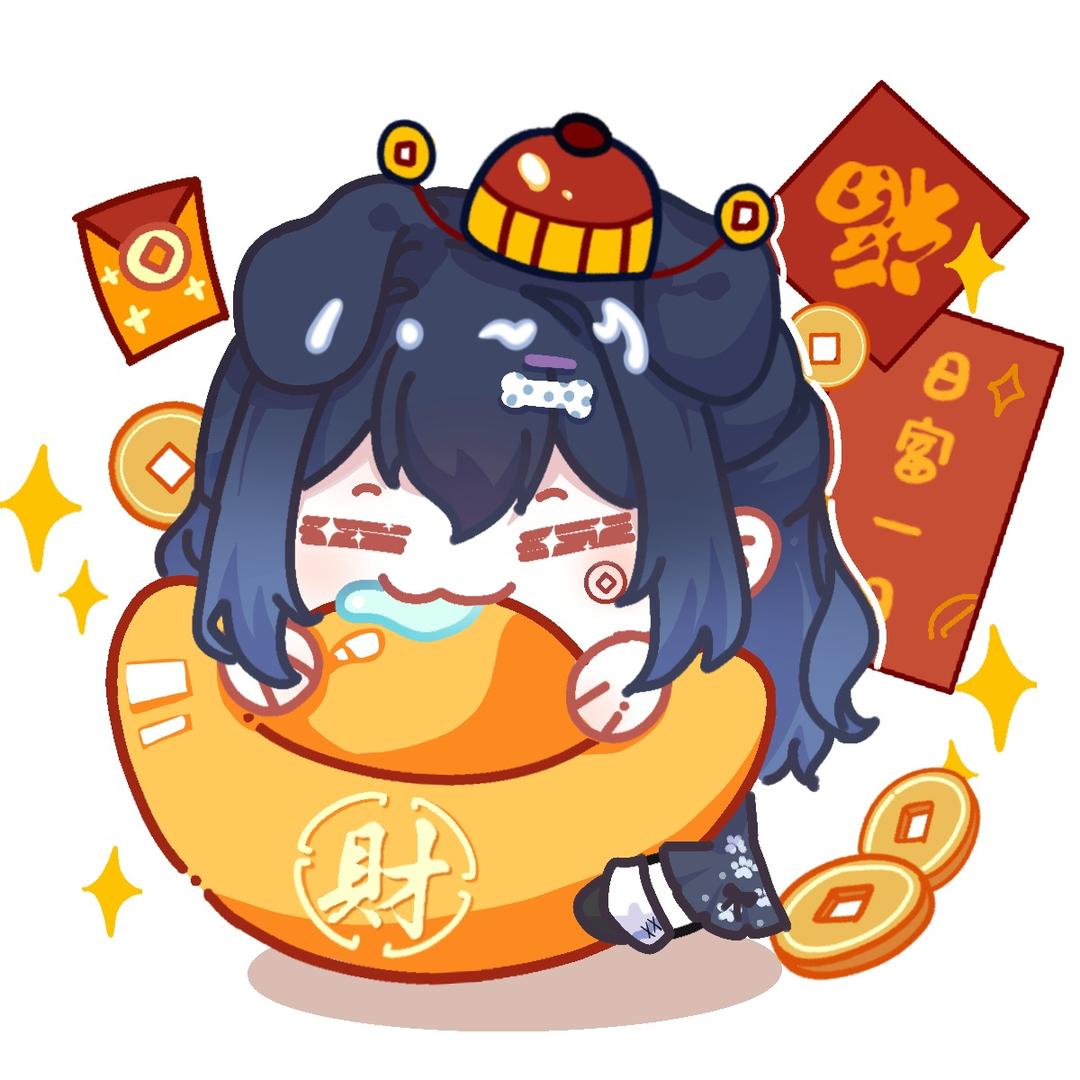 ee雪糕