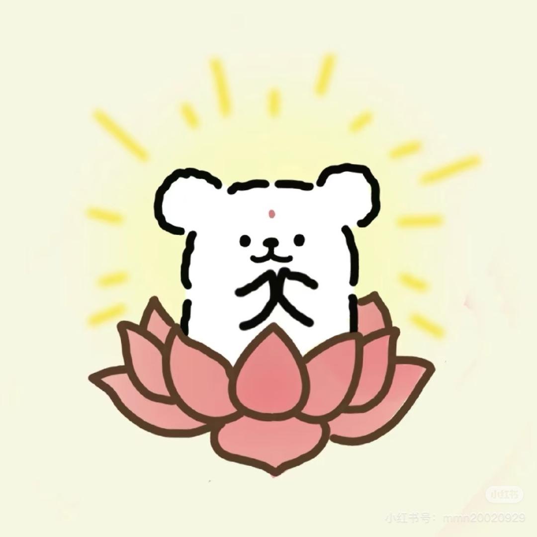 月亮 🌙