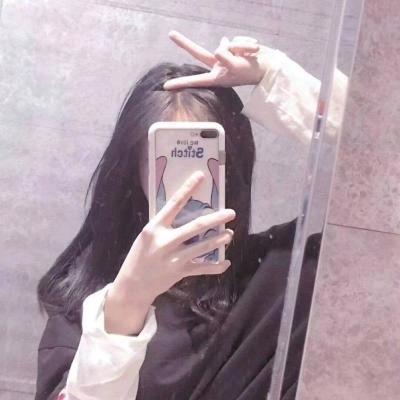 錦綉