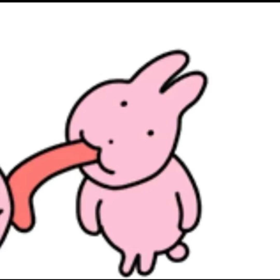の