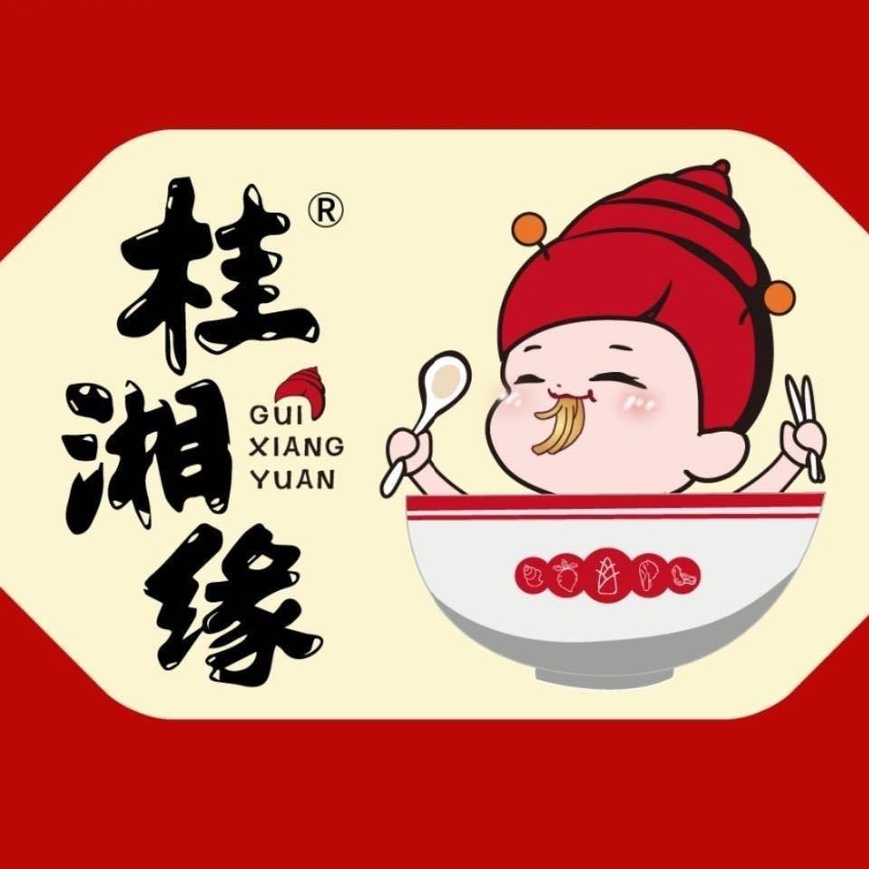 知行合一