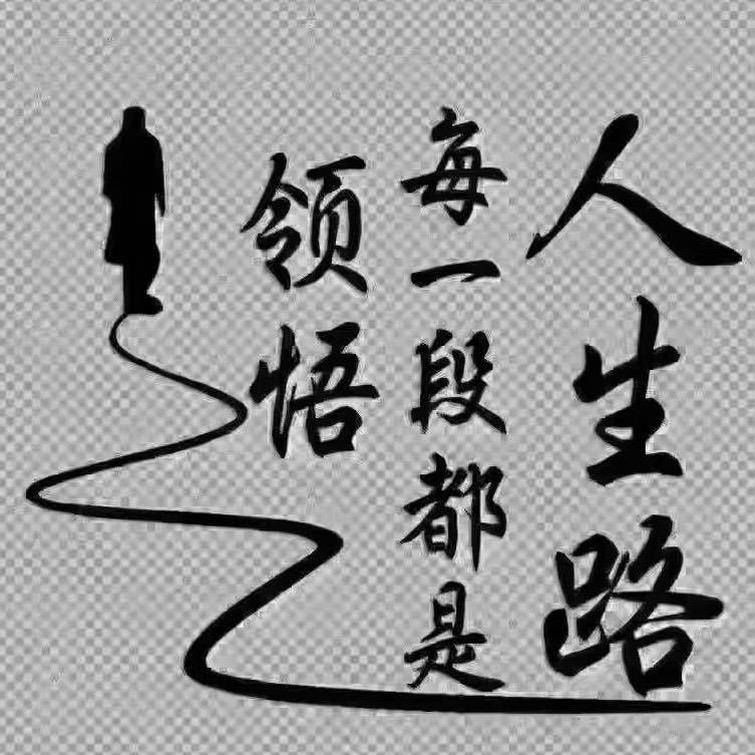 我的世界，你不懂！