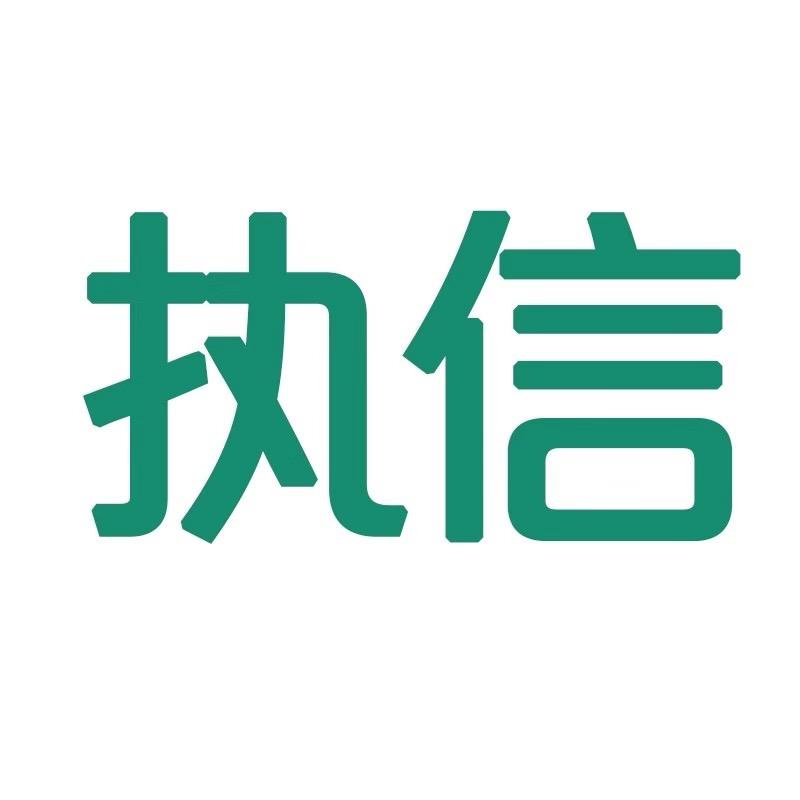 执信餐饮具旗舰店