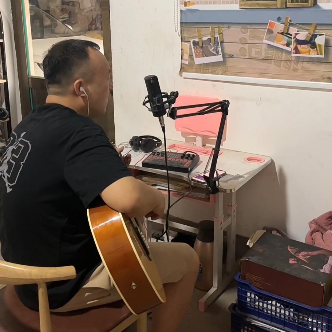 农村小马哥