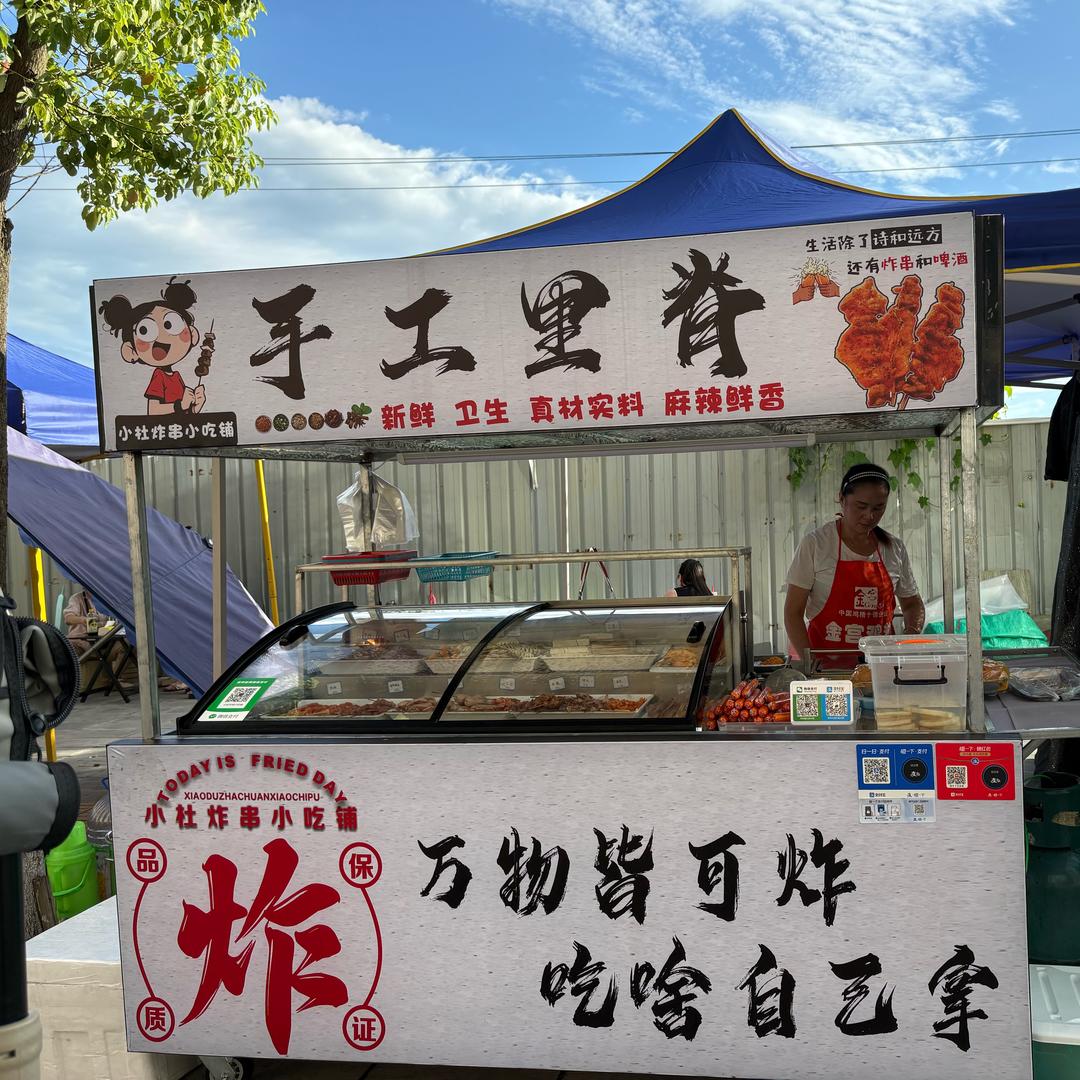 @手工里脊💫～💕