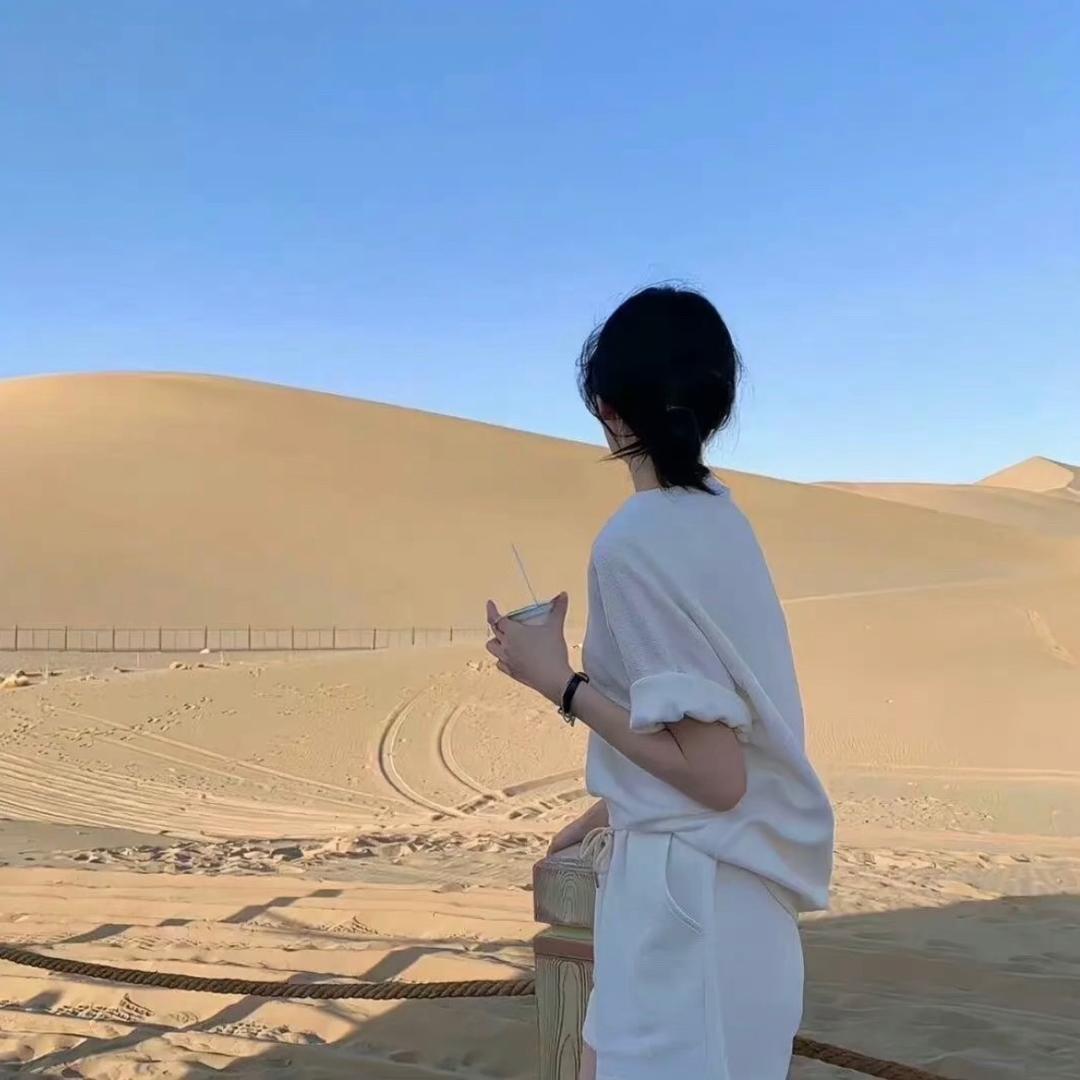 不欠谁.