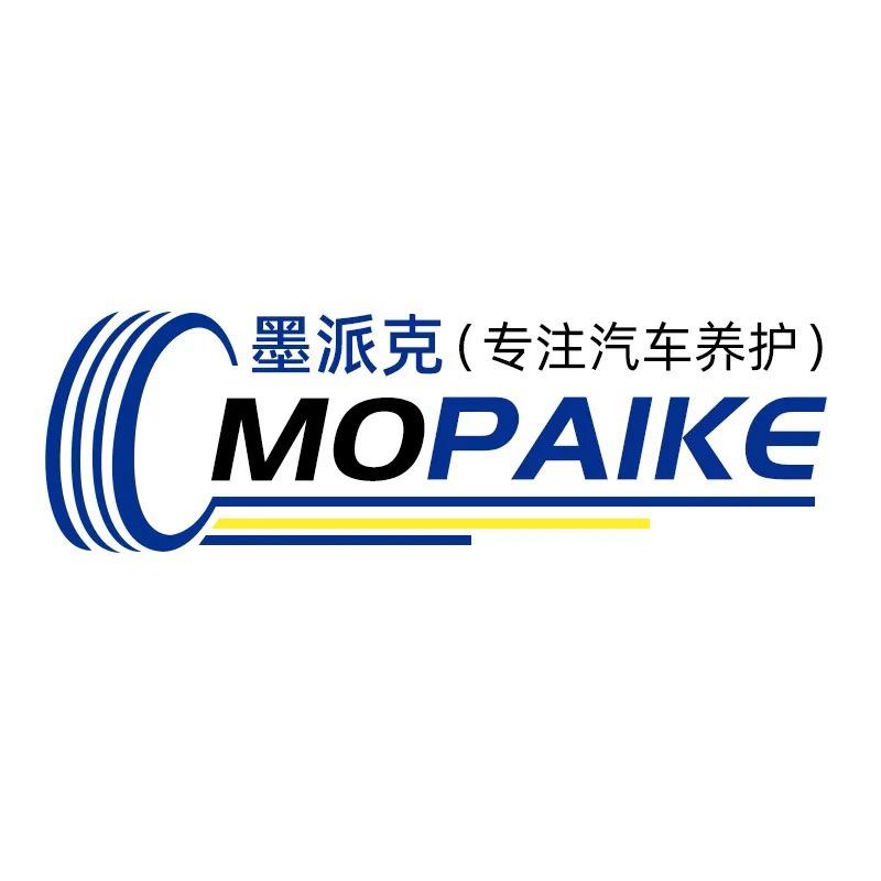 墨派克汽车用品旗舰店