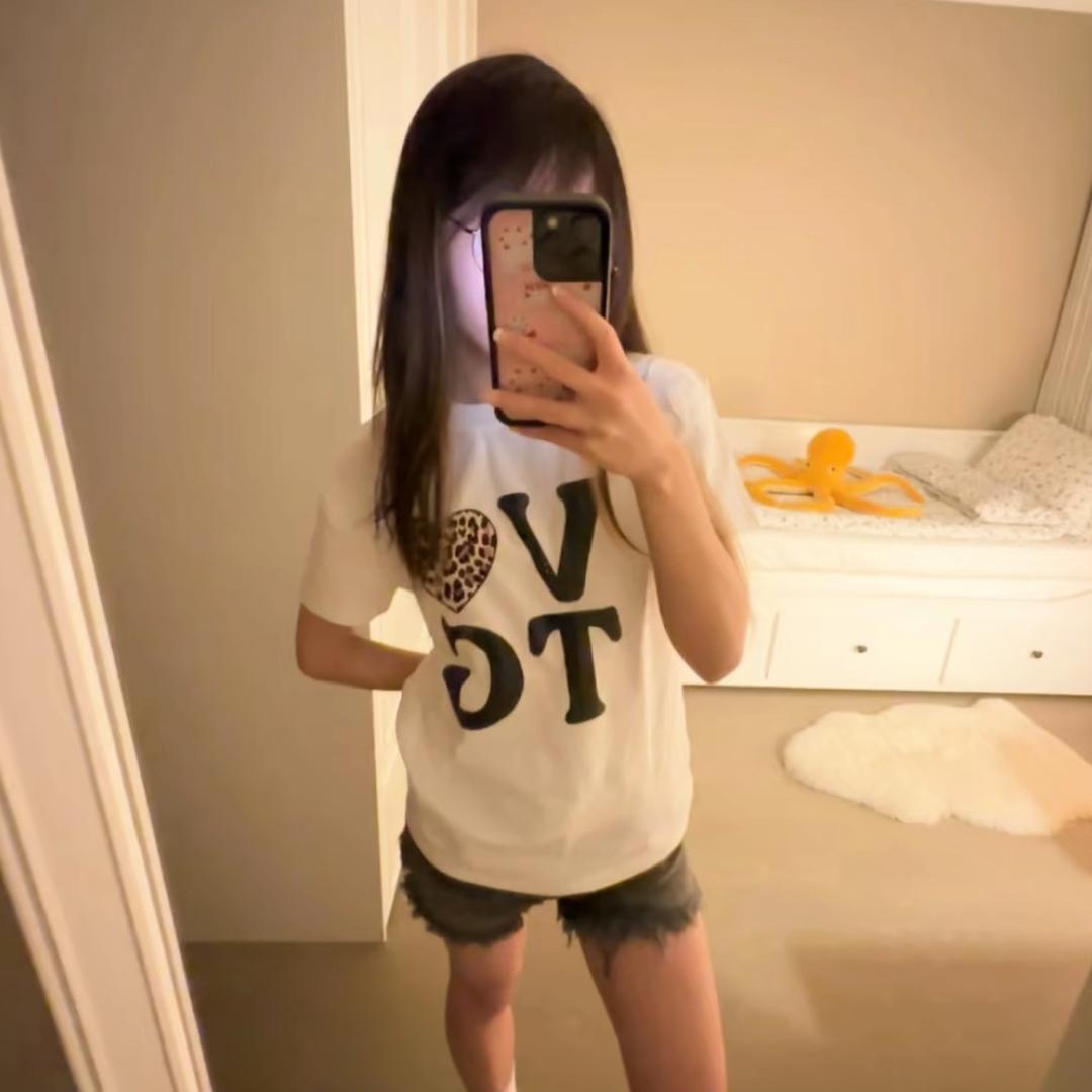 -y