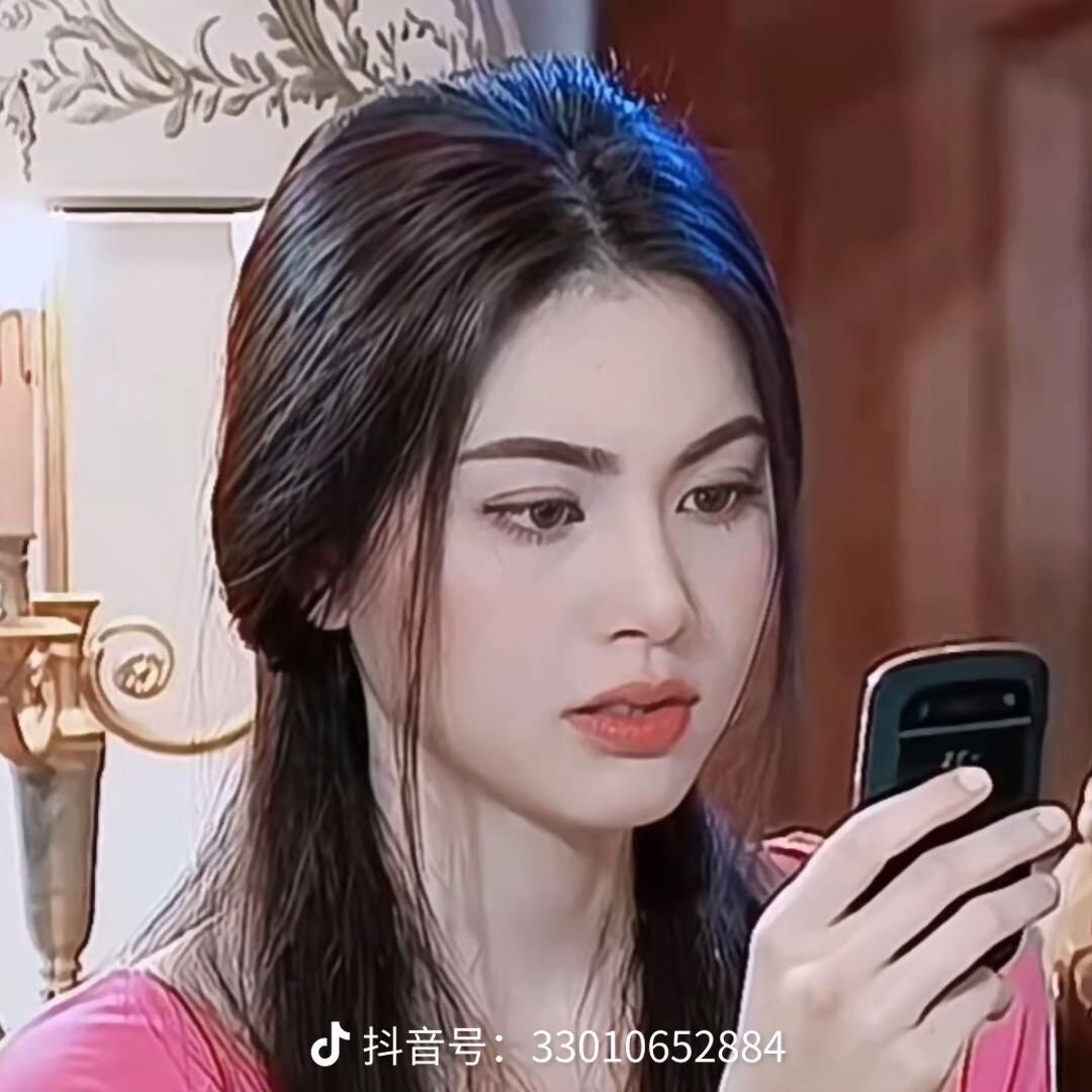 瑾瑾
