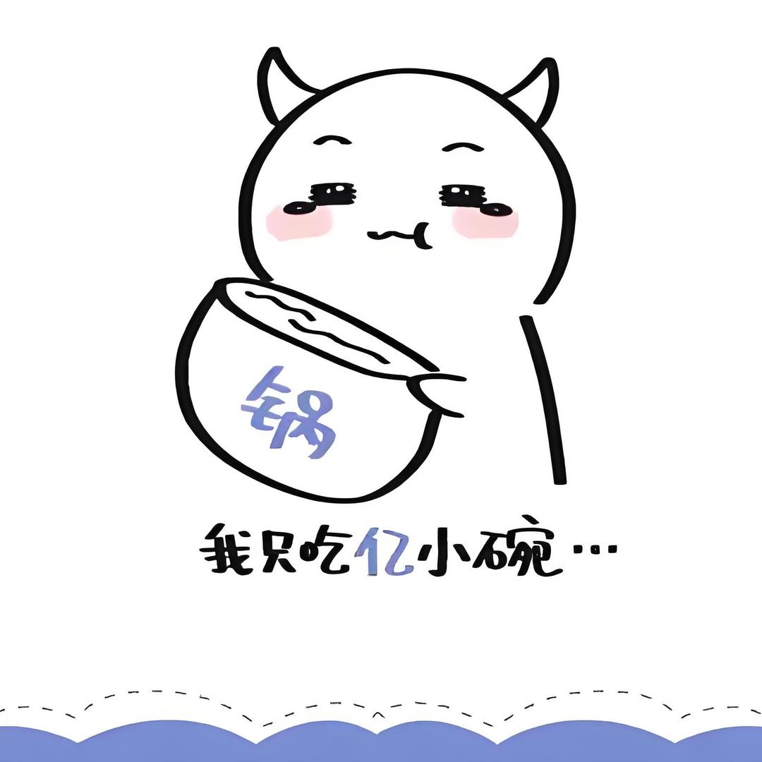 @昭昭爱美食