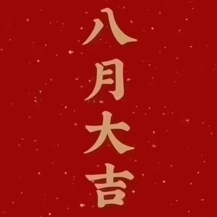 商务领队（团队带人）