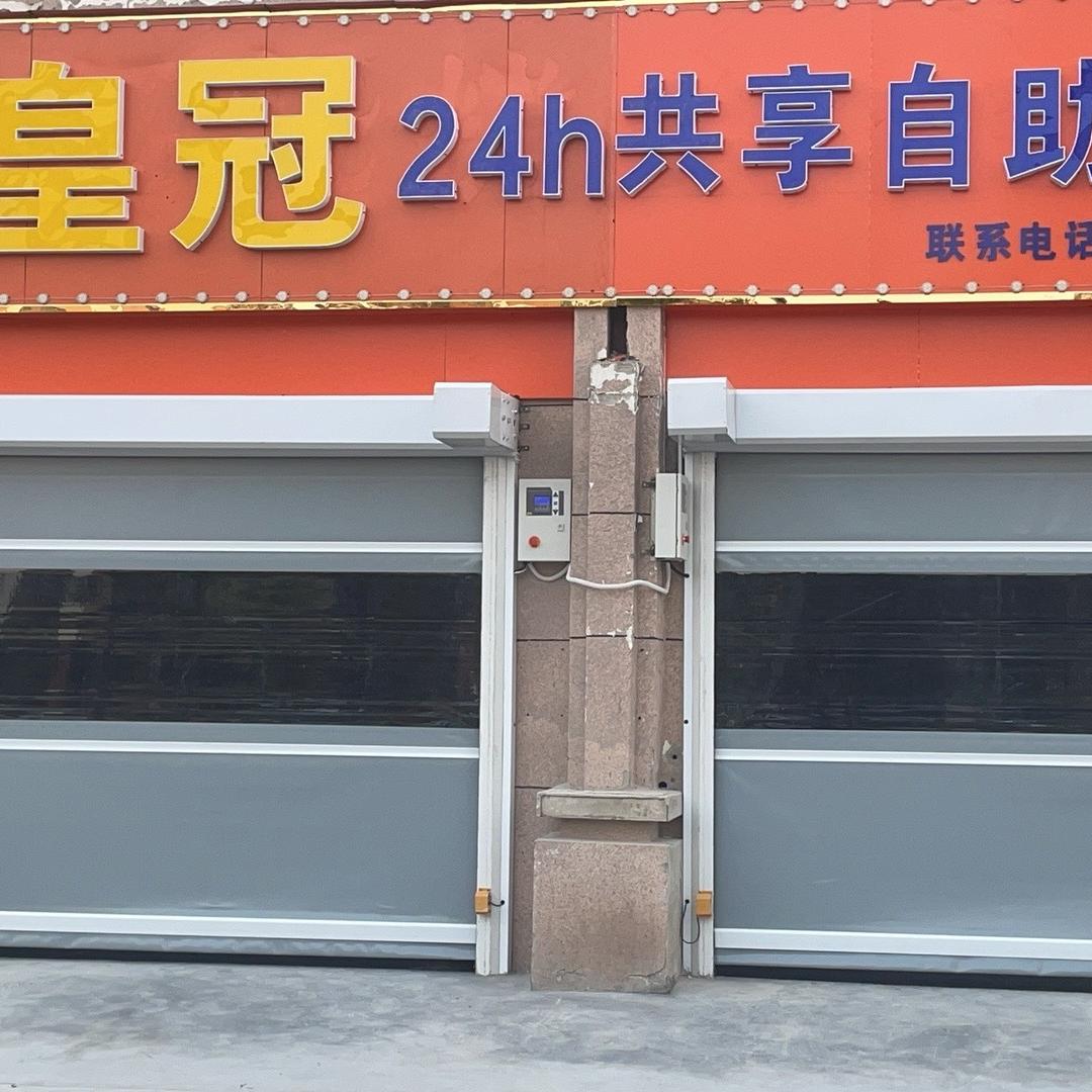 皇冠24小时共享自助洗车(涟水店)