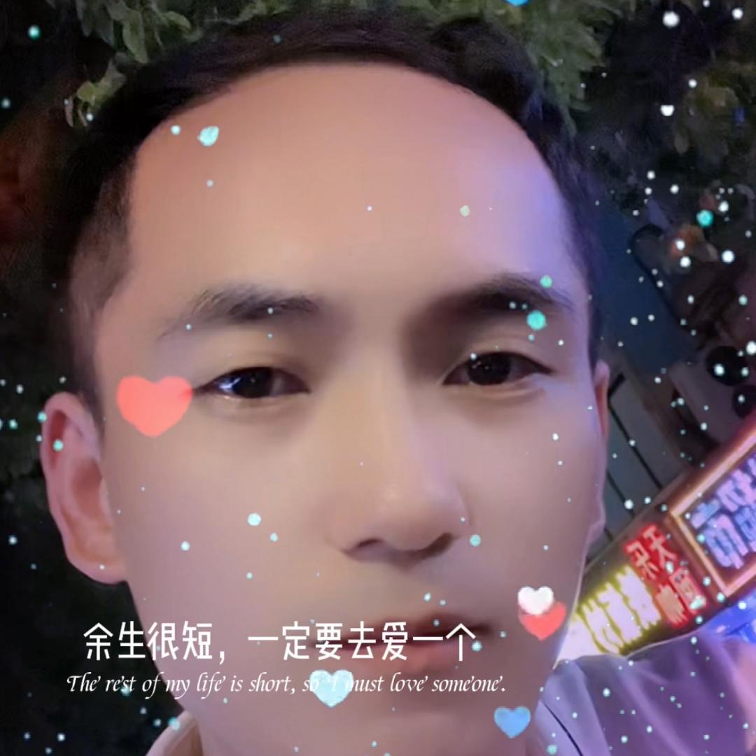 ✨偏爱₁ᵌ₁⁴᭄