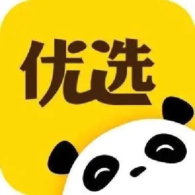 拾光好物