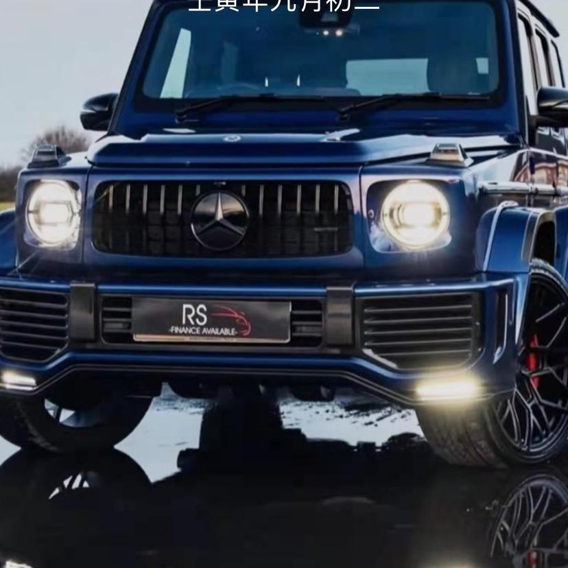 平泉领盛公司。专业风电基础施工队