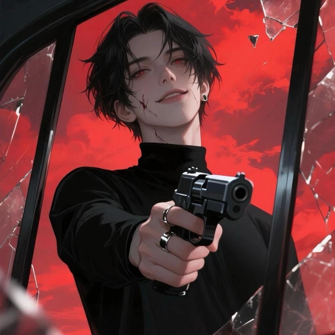 玹