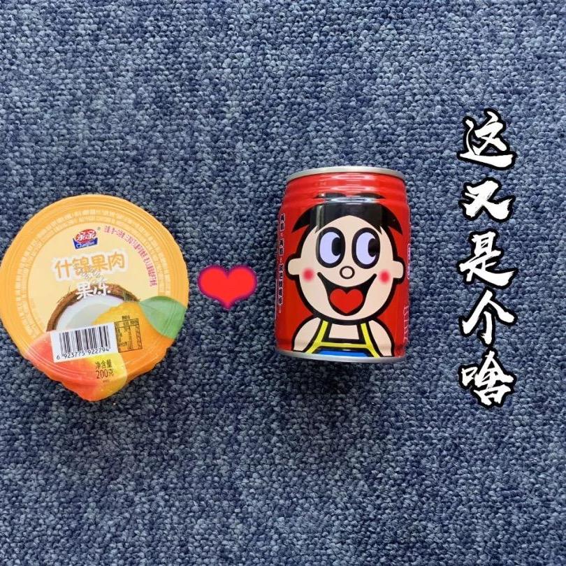 搁浅｛拒绝私聊｝