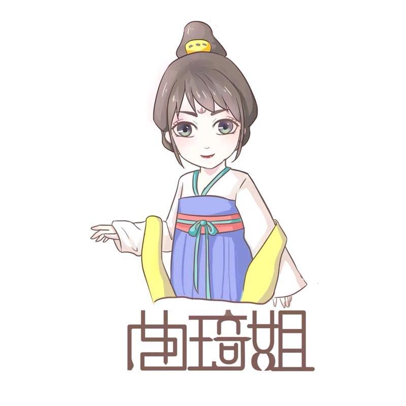 曲琦姐食品