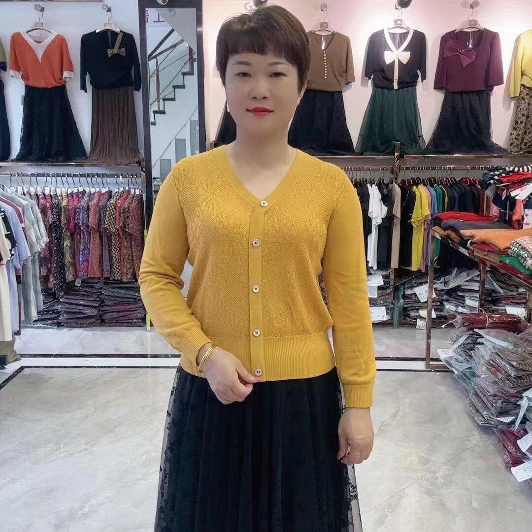 燕珍时装1号店