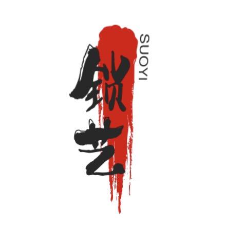 才思敏捷的白锁