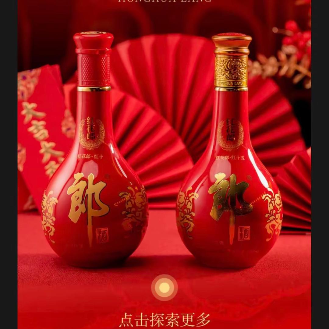 开心果
