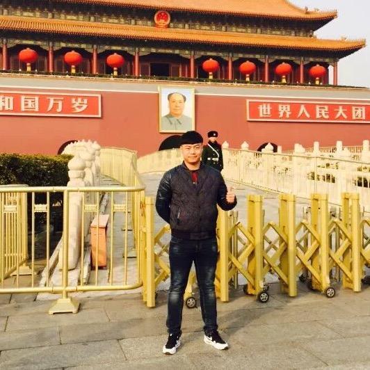 君无戏闫