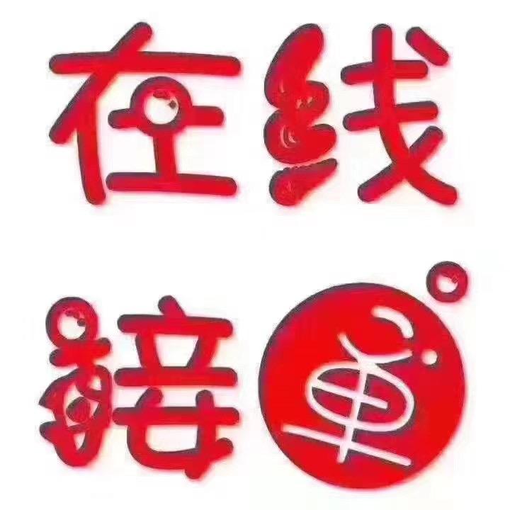 深圳收购摄像头液晶屏主板外壳电池排线数据