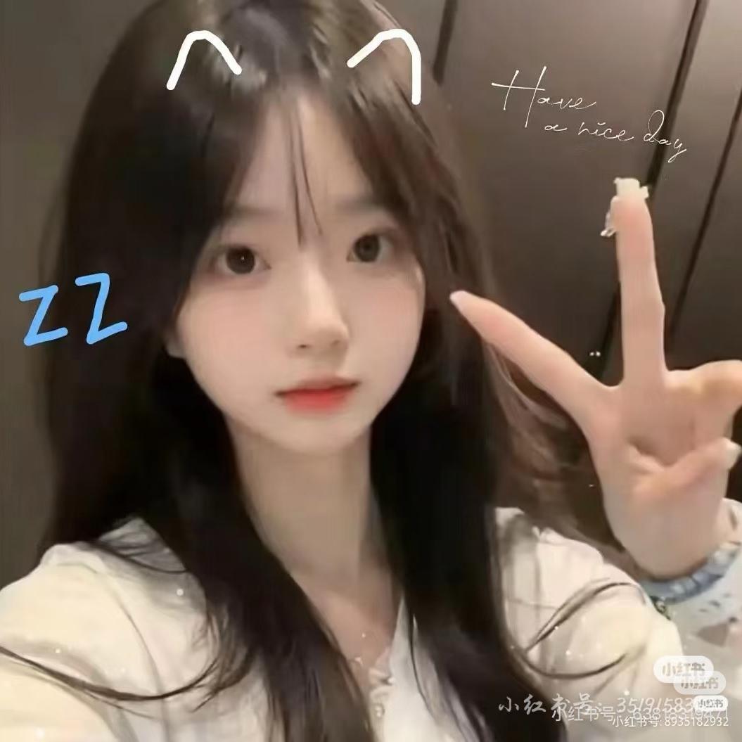 青果栗子