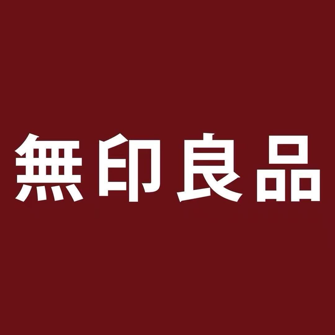 南通kiitty 猫咪家纺
