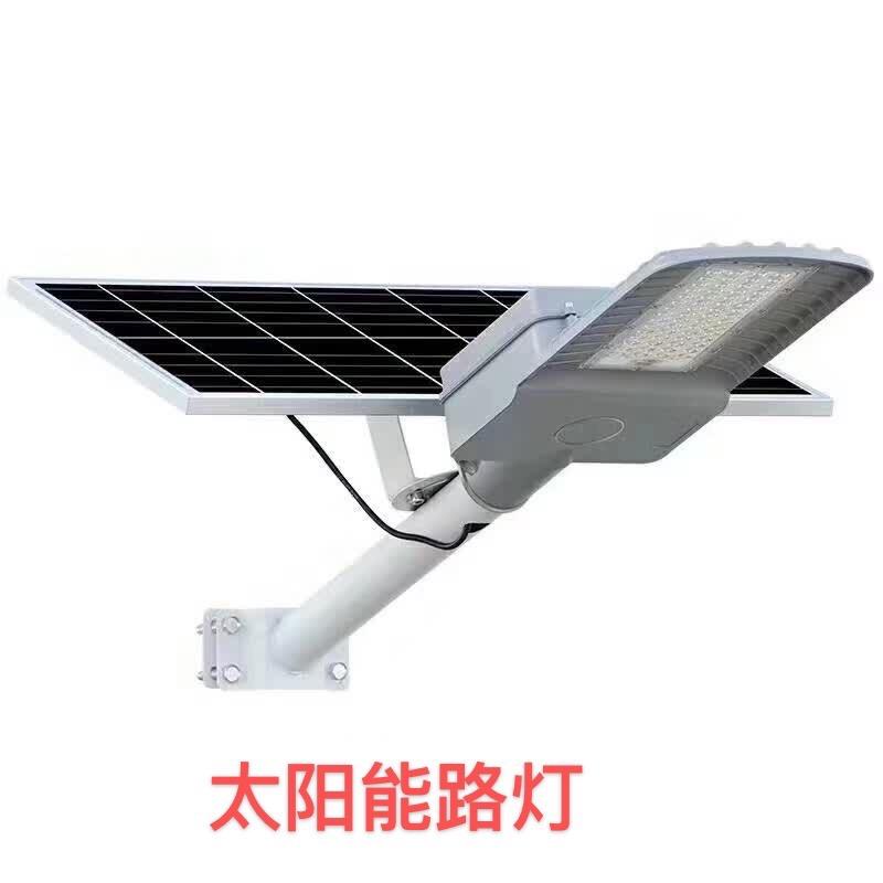 中山市佳悦新能源经营部《太阳能路灯厂家》