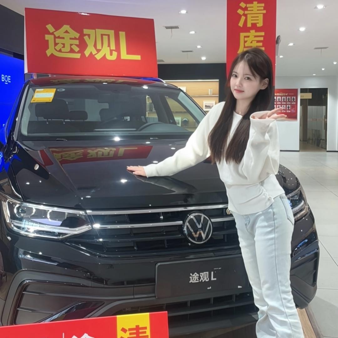 株洲兰天上汽大众