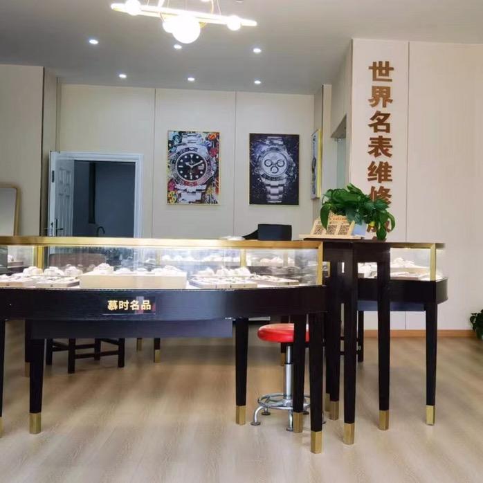 慕时名品个体店慕时名表