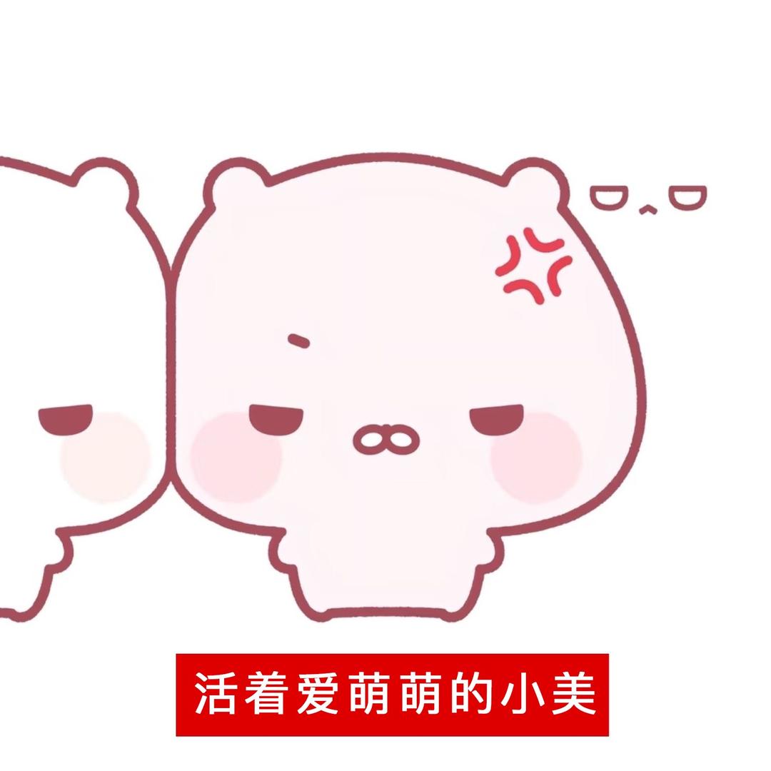 心狠手辣人夫救活七个前妻（2.0版）