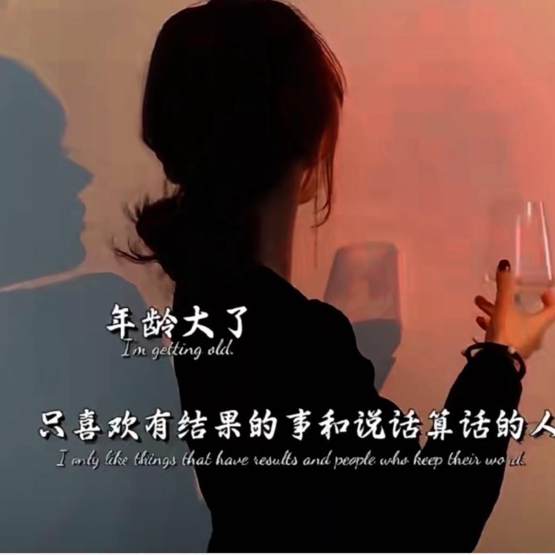 红山茶