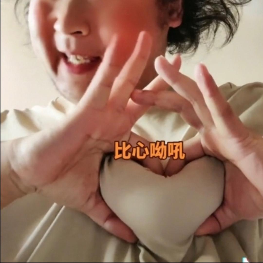 呆呆丶