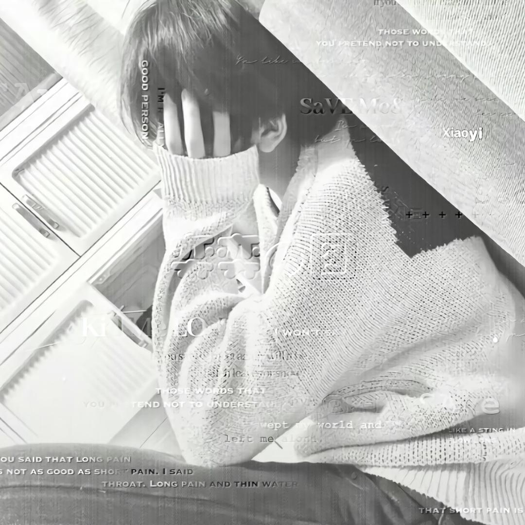 戒烟第一天