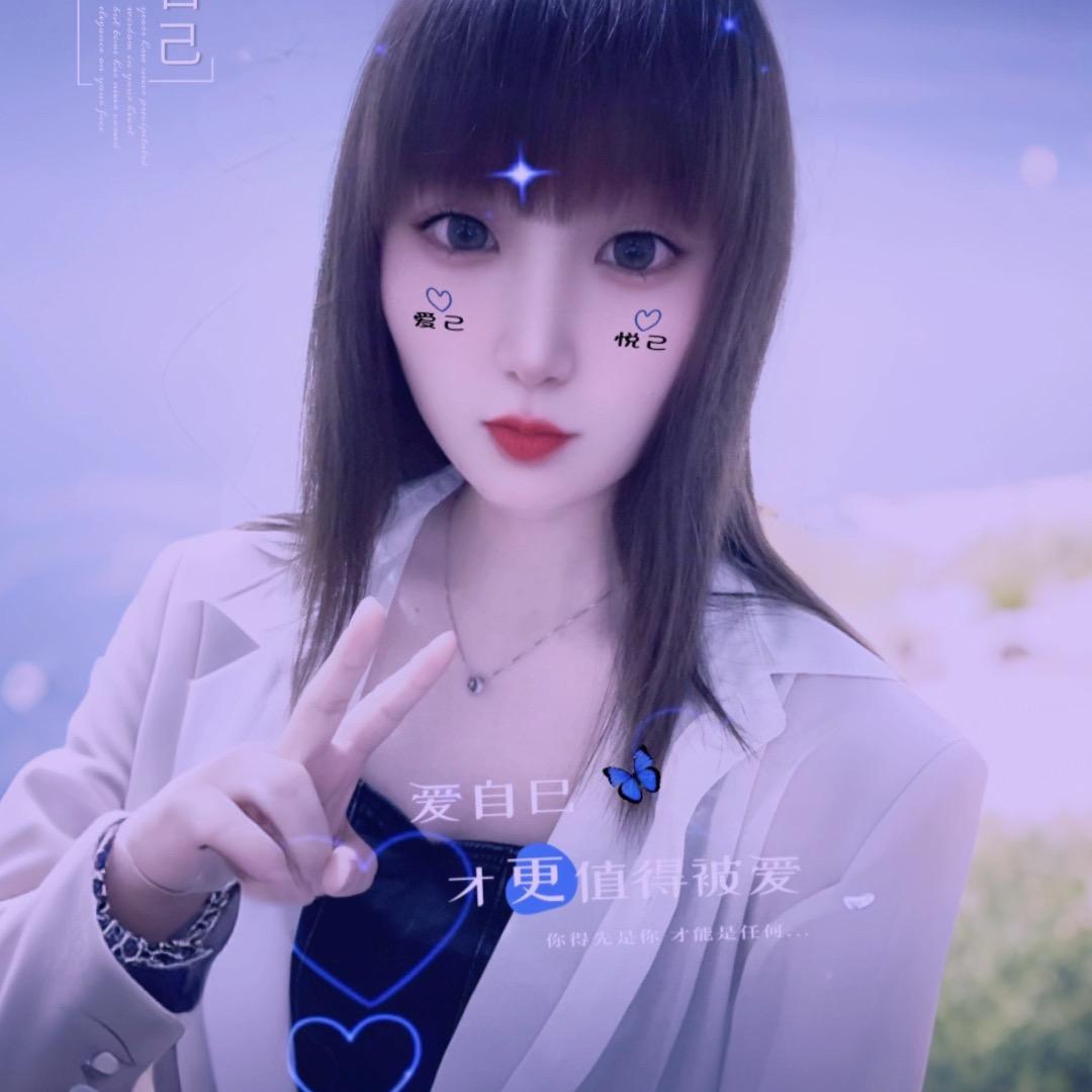 沐之夏