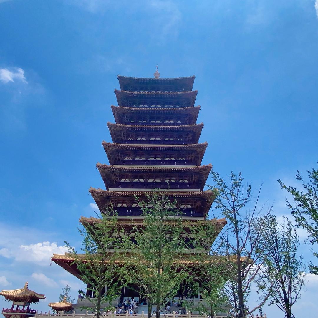 酉阳