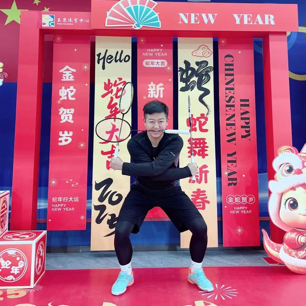 羊驼🏸️